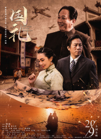 皇帝受被脔日常h
