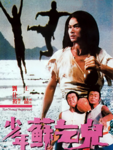 皇帝受被脔日常h